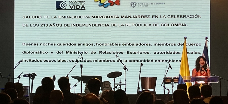 Destacando los retos y oportunidades de nuestra nación se celebró en Israel la Independencia de Colombia