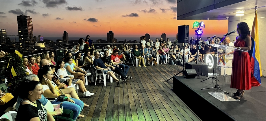 El grupo Ensálsate se presentó en Tel Aviv