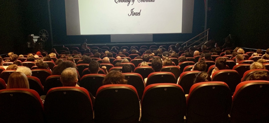 La Embajada de Colombia en Israel apoyó la exhibición de las películas ‘Amparo’ y ‘Memoria’ en el Festival Internacional de Cine de Jerusalén