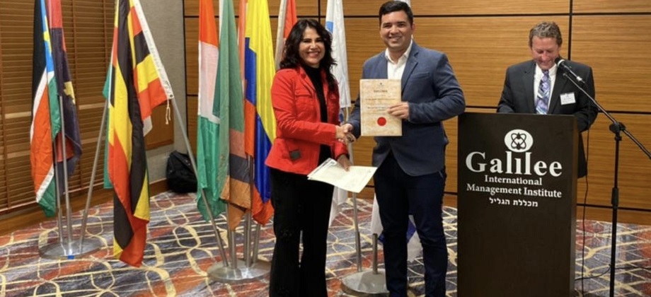 La Embajada de Colombia en Israel participa en las actividades de cooperación académica de Colombia en Israel que lleva a cabo el Instituto Internacional de Gestión de Galilea 